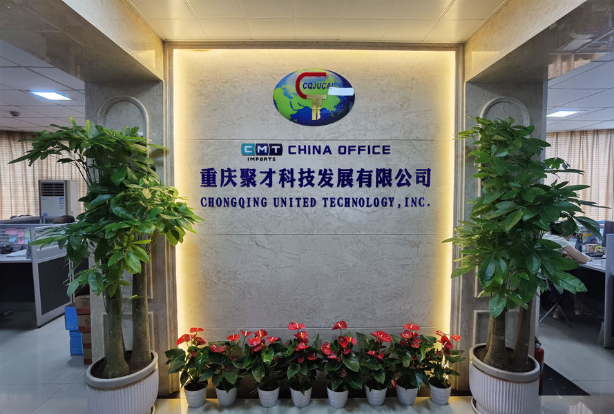 ประเทศจีน Chongqing United Technology Inc.